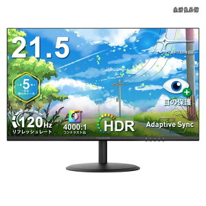 �y���������z���j�^�[ 21.5�C���` pc���j�^�[ 120Hz �t��hd ����� �t���f�B�X�v���C Adaptive Sync VESA�Ή� �t���[�����X HDMI*2 �u���[���C�g�y�� �`���g���߉� �r�W�l�X�p �ܔN�ۏ�(HDMI�P�[�u���t-MF