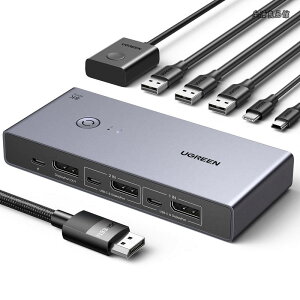 �y���������z8K@60Hz Displayport KVM�ؑ֊� 2����1�o�� DP1.4 (USb-A×3 + C×1) 8K@60HZ�Ή� 4K@240H�Ή� ���j�^/�L�[�{�[�h/�}�E�X/UsB C�n�[�h�h���C�u/�v�����^�����L�ADP�P�[�u��×2�AA to C�P�[�u��×2�t��
