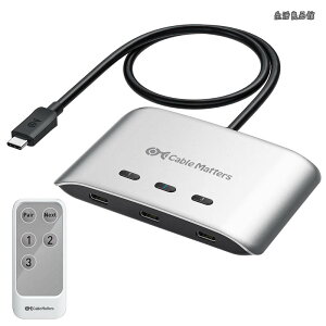 �y���������zMatters 20Gbps USB-C �ؑ֊� 3��PC�p�A[Windows�p8K@30Hz / macOS�p4K@60Hz / 140W PD]�AUSBC KVM�X�C�b�`�AType-C �ؑ֊�AUSBC�܂���Thunderbolt 4 ���j�^�܂���USB4 �h�b�L���O�X�e�[�V�����̋��L�p �i�s