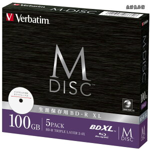 �y���������z�o�[�x�C�^�� Verbatim �����ۑ� M-DISC BD-R XL 1��L�^�p 2-4�{�� 100GB 5�� ����Ή��z���C�g���[�x�� �u���[���C�f�B�X�N DBR100YMDP5V2