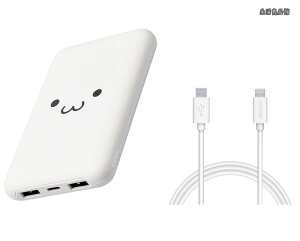 �y���������z���o�C���o�b�e���[ ��e�� 10000mAh USB PD�Ή� 20W Type-C×1 USB-A×2 �P�[�u���ʔ��� ���낿��� EC-C11WF + TypeC to Lightning ���C�g�j���O �P�[�u�� iPhone 1.0m �z���C�g MPA-FCL10WH