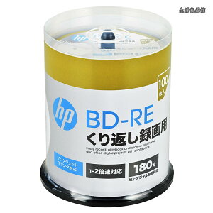 �y���������z����Ԃ��^��p �u���[���C�f�B�X�N BD-RE 25GB 100���C���N�W�F�b�g�v�����^�Ή� �z���C�g �Ж�1�w 1-2�{��VBE130NP100SH1