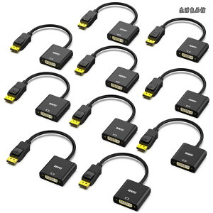 �y���������z10�� DisplayPort - DVI �V���O�������N�A�_�v�^�[�ADisplayPort(�f�B�X�v���C�|�[�g) - DVI �ϊ��R�l�N�^ (�I�X - ���X�A�t�����ɔ�Ή�) Lenovo�ADell�AHP ����т��̑��̃u�����h�ɑΉ�