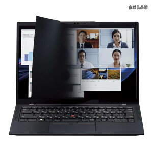 �y���������z�t���ی�t�B���^�[ �̂������h�~ �i�m�T�N�V���� 14W�C���`(16�F10) EF-PFNS14W10