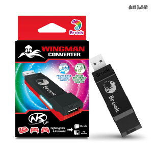 �y���������zWingman NS Lite Converter 2026�N�� �E�B���O�}��NS Lite�R���o�[�^�[ NS�Q�[���@/PC(X-Input)�ɑΉ� �^�[�{�ƃ��}�b�s���O (�������K�i)
