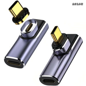 �y���������zUSB C �}�O�l�b�g �A�_�v�^ L���A40Gbps USB4�����f�[�^�]���A140W PD�}���[�d�A8K 60Hz HD�f���M���`���AUSB4.0 Type-C �}�O�l�b�g �I�X ���X �ϊ��APC/MacBook/iPhone/Android�X�}�z/Switch����ё�