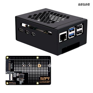 �y���������z���^���P�[�X N07 M.2 NVMe SSD Pip PCIe �y���t�F�����{�[�h�ꕔ Raspberry Pi 5 �p�A�T�|�[�g M.2 Key-M NVMe SSD 2230/2242/2260/2280