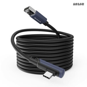 �y���������zLink �P�[�u�� 5M �Ή�Oculus/Meta Quest 3S/Meta Quest 3�AQuest2/Pro/Pico 4/Ultra �A�N�Z�T������� PC/SteamVR �ƌ݊�������A���� PC �f�[�^�]���AVR �w�b�h�Z�b�g�p USB 3.0 ���� USB C �P�[�u���A�u
