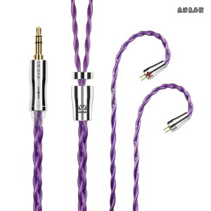 �y���������z�C���t�H�� �P�[�u�� 0.78mm 2pin 3.5mm KBEAR �s KBX4989 6N�P������ 4�c �C���z�� ���P�[�u�� �������P �C���t�H�� �P�[�u�� hi-fi�I�[�f�B�I �C�����j �A�b�v�O���[�h�P�[�u�� �i�p�[�v