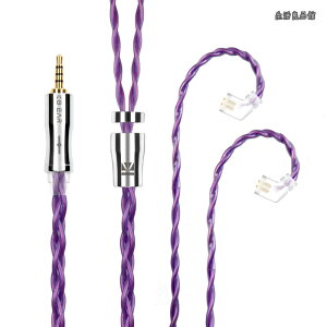 �y���������z�C���t�H�� �P�[�u�� QDC 2.5mm KBEAR �s KBX4989 6N�P������ 4�c �C���z�� ���P�[�u�� �o�����X �w�b�h�t�H�� �����p�P�[�u�� hi-fi�I�[�f�B�I �C�����j �A�b�v�O���[�h�P�[�u�� �i�p�[