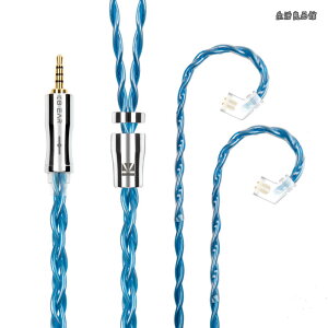 �y���������z�C���t�H�� �P�[�u�� QDC 2.5mm KBEAR �s KBX4989 6N�P������ 4�c �C���z�� ���P�[�u�� �o�����X �C���z�� �����p�P�[�u�� hi-fi�I�[�f�B�I �C�����j �A�b�v�O���[�h�P�[�u�� �i�u���[�EQ