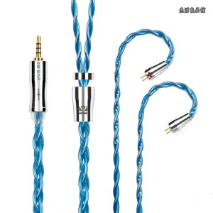 �y���������z�C���t�H�� �P�[�u�� 0.78mm 2pin 2.5mm KBEAR �s KBX4989 6N�P������ 4�c �C���z�� ���P�[�u�� �o�����X �����p�P�[�u�� hi-fi�I�[�f�B�I �C�����j �A�b�v�O���[�h�P�[�u�� �i�u���[�E2pin2.