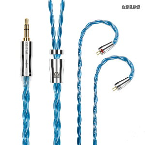 �y���������z�C���t�H�� �P�[�u�� 0.78mm 2pin 3.5mm KBEAR �s KBX4989 6N�P������ 4�c �C���z�� ���P�[�u�� �������P �C���t�H�� �P�[�u�� hi-fi�I�[�f�B�I �C�����j �A�b�v�O���[�h�P�[�u�� �i�u���[