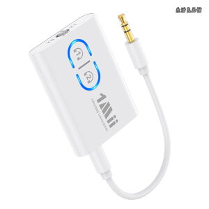 �y���������zBluetooth �g�����X�~�b�^�[ ���V�[�o�[ ����� �u���[�g�D�[�X ��x��Bluetooth5.3 ���M�@ ��M�@ 2�䓯���ڑ� aptX Adaptive/aptX LL/aptX HD/AAC/AUX�Ή� �C���z���W���b�N 3.5mm TV/PC/�X�s�[�J