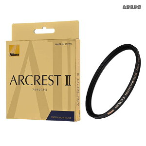 �y���������z�j�R�� �����Y�ی�t�B���^�[ ARCREST II PROTECTION FILTER 67mm ARII-PF67