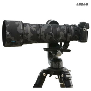 �y���������z�]�������Y�p �h�� ���C���J�o�[ Nikon Z 180-600mm f/5.6-6.3 VR �K�� �����Y�R�[�g �쒹�B�e - #18 ���F (MY-436)