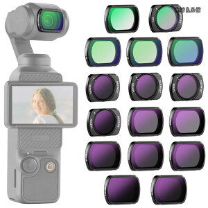 �y���������z�t�B���^�[�Z�b�g 16������ Osmo Pocket 3/Pocket 4/Xtra Muse�Ή� ND8+ND16+ND32+ND64+ND128+ND256+ND1000+ND8/PL+ND16/PL+ND32/PL+ND64/PL+�u���b�N�g�U1/4+�u���b�N�g�U1/8+UV+CPL+LPR ���� �~�Ό� �Ό� �A�N�V��