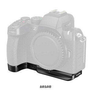 �y���������zZ50 II�p Nikon�Ή� �ꕔ���t���v���[�g �A���~�������{�g���}�E���g�v���[�g Arca �p�N�C�b�N�����[�X�v���[�g 1/4-20 �l�W�� QD �|�[�g �X�g���b�v���t�� 4981B