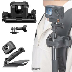 �y���������zX5 X4 X3 X2/Go Ultra/Ace Pro 2/Ace Pro/Osmo Nano/Osmo Action 6 5 Pro/Action 4 3 /OSMO POCKET 3 2/Gopro �V���[�Y �Ή� �o�b�N�p�b�N�}�E�� ���B��_�N�C�b�N�����[�X�}�E���g ���߉\�ɂ� ����/�A�_�v