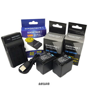 �y���������zVW-VBT380-K VW-VBT380 �p�i�\�j�b�N �݊��o�b�e���[ 2��&�[�d�� VW-BC10-K HC-V210M HC-V230M HC-V360M HC-V480M HC-V520M HC-V550M HC-V720M HC-VX980M HC-W570M HC-W580M HC-W585M HC-WX990M HC-W590M HC-WZ590M HC-VX992MS ��