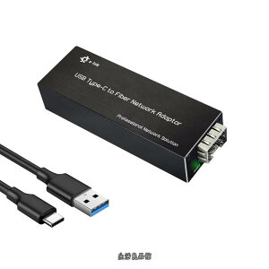 �y���������zType C - �t�@�C�o�[�l�b�g���[�N�A�_�v�^�[ 100/1000base-X USB to Open SFP �M�K�r�b�g�l�b�g���[�N�J�[�h�Ή� Windows�T�[�o�[/Windows/Linux�R���p�N�gNIC�l�b�g���[�N�A�_�v�^�[�B