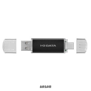 �y���������zUSB�������[ 256GB Type-A&Type-C���� USB 3.2 Gen 1�Ή� �X�}�z �e�ʕs�� PC �f�[�^���L �o�b�N�A�b�v ���{���[�J�[ �u���b�N U3C-STD256G/KUE