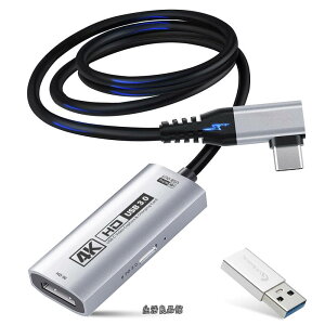 �y���������z4K USB3.0 HDMI�L���v�`���J�[�h �X�g���[�~���O�p PD100W 90°USBC 3.3�t�B�[�g 4K@60FPS 1080P@240FPS HDMI - USB A/C �r�f�I�L���v�`���f�o�C�X �p�b�h/�^�u���b�g/MacOS /Switch2/1/ �J����/PC/�m�[�g