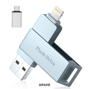 �y���������zusb������512GB phone �ʐ^�f�[�^�ۑ� usb ���� USB 3.0 phone�p�O�t��������iPhone/iPad/iPod/Win/Mac���p �^�C�vc usb������ phone�o�b�N�A�b�v �g�їe�ʕs������ �D�F