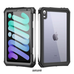 �y���������zmini (A17 Pro) iPad mini ��6���� �h���P�[�X 8.3�C���` DINGXIN IP68�h���K�i �h�� �h�o �w��F�ؑΉ� �ϏՌ� 360°�S�����ی� �A�C�p�b�h �~�j ��7���� �h���J�o�[ �[�d�Ή� �X�^���h�@�\ 