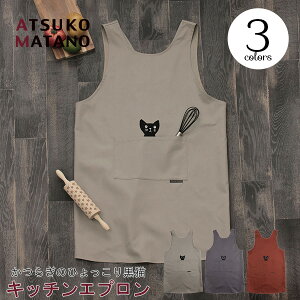 y[֑z}^mAcR 炬̂Ђ荕L Lb`Gv [ATSUKO MATANO 쉷q  Ԃ 킢 IV]