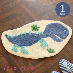  Cb\EGbR eBmTEX }bg [CeA}bg ANZg}bg 傤イ ׂ~ 킢 isso ecco]