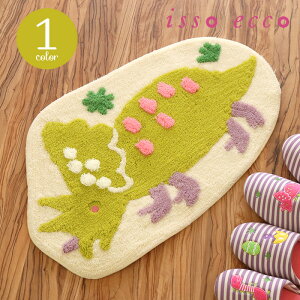 yzCb\EGbR gPgvX }bg [CeA}bg ANZg}bg ׂ~ 킢 傤イ isso ecco]