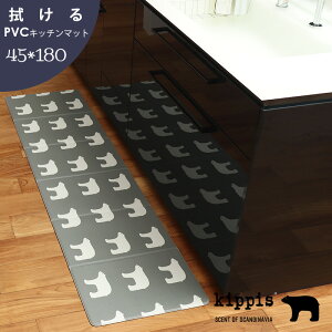  25OFF LbsX kippis PVCLb`}bg 낭 45×180cm [~ R h 䏊}bg @ł ܂肽݃}bg sv g[]