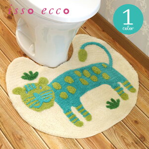 yzCb\EGbR Aj} `[^[ gC}bg [k gCt@ubN  킢 isso ecco ی^}bg]