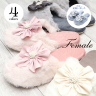 【半額セール 50%OFF】フィメール ロマンティックフラワーボア ソフトスリッパ [Female ルームシューズ …
