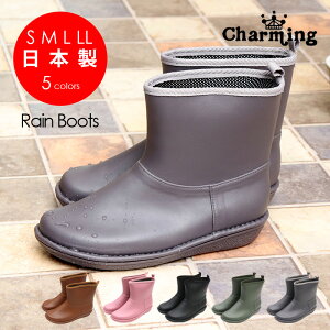 { Charming `[~O jVxP~J Cu[c 712 { [V[g K[fjO C n Vv MADE IN JAPAN]