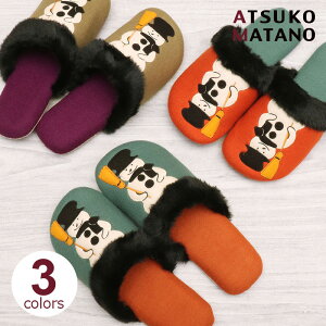 y30OFFz}^mAcR Ⴞ \tgXbp [ATSUKO MATANO 쉷q Xbp [V[Y  IV 킢 {A {A]