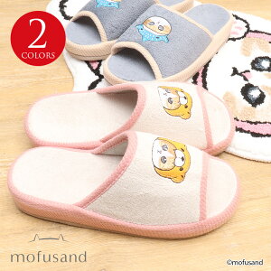 �������� �X���b�p mofusand ���t�T���h �p�C���R���t�H�[�g ���[���V���[�Y ���܂ɂ�� �W���x�C�U���ɂ��