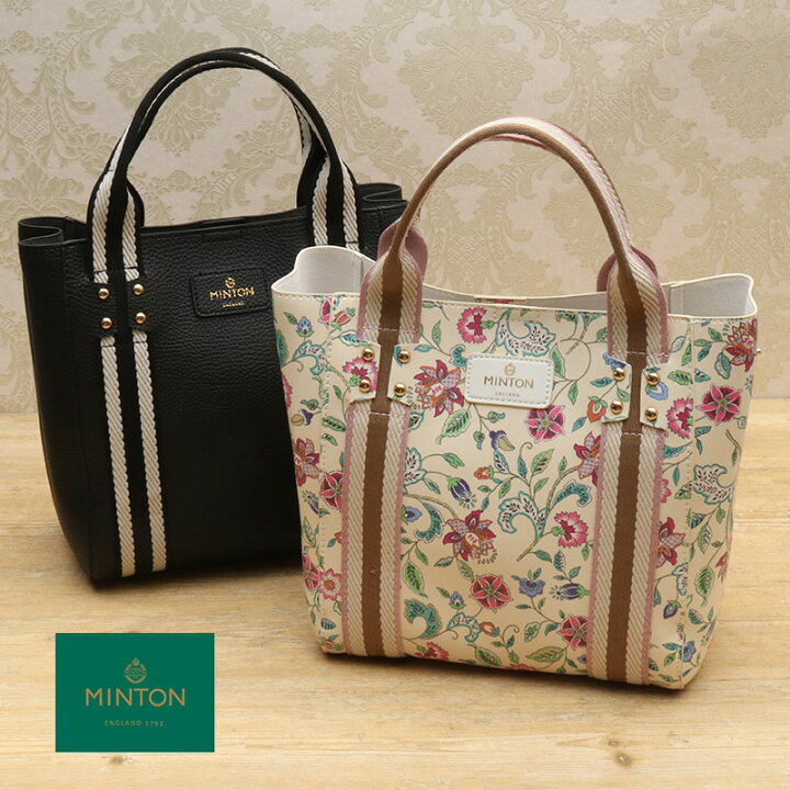 楽天市場】送料無料 ミントン MINTON ハンドバッグ バッグ M-HNB400 