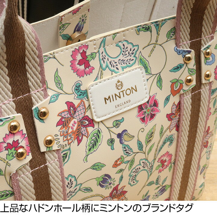 楽天市場】送料無料 ミントン MINTON ハンドバッグ バッグ M-HNB400 