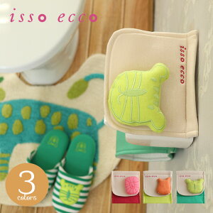 Cb\EGbR Aj} y[p[z_[Jo[ [k gCbgy[p[z_[Jo[ gCt@ubN 킢 isso ecco]