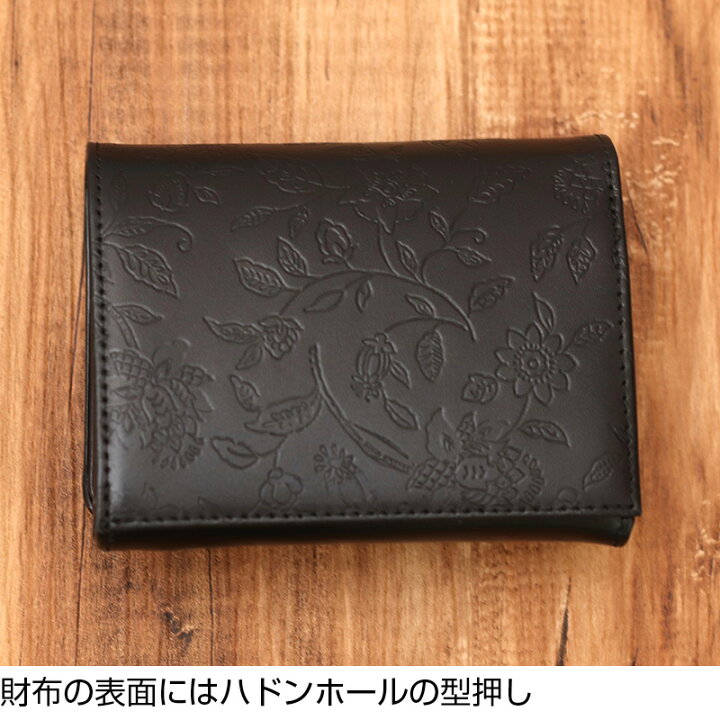 楽天市場】送料無料 MINTON ミントン 二つ折り財布 ホック式 