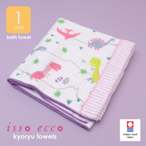 zZ[ 50OFF ʌ isso ecco Cb\GbR 傤イ ^I oX^I K[[  p[v Y