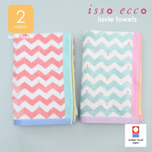�����^�I�� �o�X�^�I�� isso ecco �C�b�\�G�b�R �����B�[ LAVIE �W�O�U�N�͗l �V���[�����O