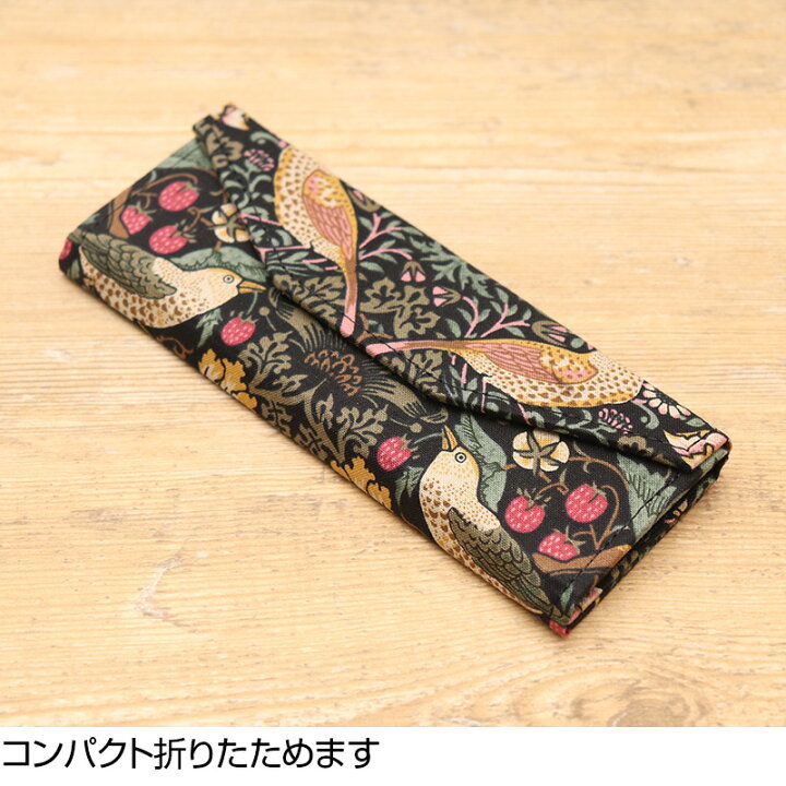 楽天市場】Fabric by BEST OF MORRIS ファブリックバイウィリアム 販売OK！ウィリアムモリスメガネケースまとめ売り7こセット