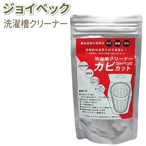 WCxbN󑅃N[i[ JrJbgyvX`bNEXeXAp^Cvz