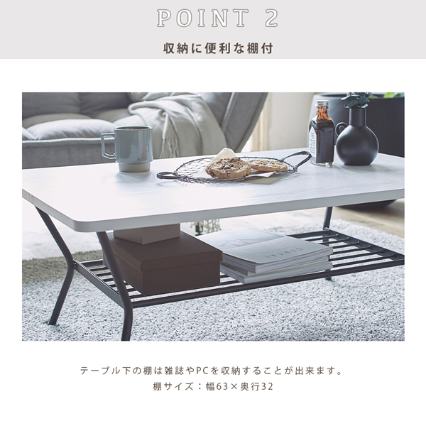 【楽天市場】【クーポン500円OFF】 テーブル ローテーブル 