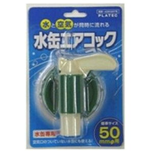 yҏIő400~OFFN[|zzzvebN ЊQ ʃGARbN Ɩp ƒpp