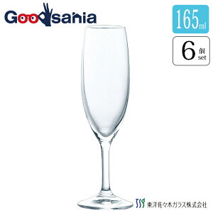 mX؃KX VpOX [ t[gVp 165ml 6Zbg { H@Ή ɂ OX Vp ƖpOX 32854HSi  H@ KX OX Xe