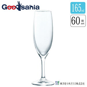 yҏIő400~OFFN[|zzzyP[X̔z mX؃KX VpOX [ t[g H@Ή { 165ml 60Zbg 32854HS Ɩp ( Vp Rbv OX 